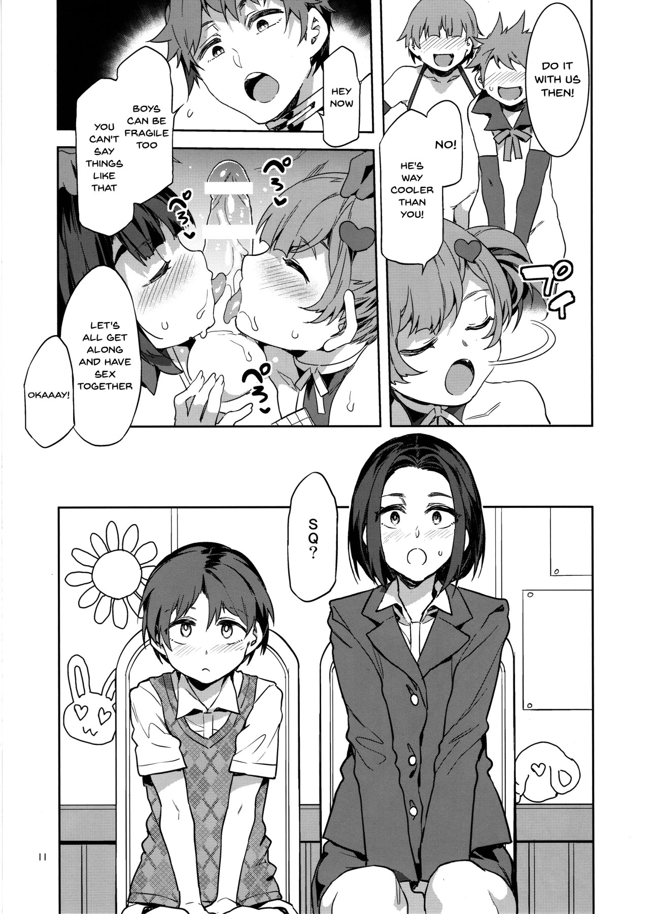 Hentai Manga Comic-Welcome! Mizuryu Land - The 8th Day-Read-9